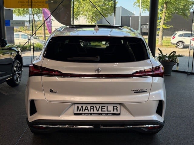 Marvel R 5